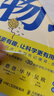 DUNLOP邓禄普吉他拨片小乌龟民谣电吉他防滑扫弦 纯白小乌龟1.0mm*3+拨片盒 实拍图