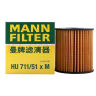 曼牌（MANNFILTER）机油滤清器HU711/51xM标致4083083013072008 508更多车型咨询客服 实拍图