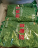 硕倍鲜速冻甜青豆鲜豌豆粒什锦菜非真空家庭装冷冻鲜蔬菜炒饭配菜 实拍图