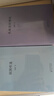 正版刘勃作品自选 拆装史记系列2册、战国歧途、匏瓜读史记孔子世家、失败者的春秋、司马迁的记忆之野、天下英雄谁敌手、小话西游、 经典常谈 注释说解本 刘勃力作 读库出品 世上有无真孔子？历史中国史 共2 实拍图