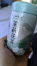 一杯香茶叶茉莉花茶飘雪横县特级125g2024新茶送礼盒礼品高档送领导 实拍图