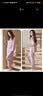 轩靓睡衣女士春秋款仿真丝绸夏季长袖冰丝家居服套装 61952雾紫 2XL 实拍图