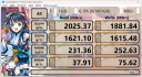 雷克沙（Lexar）NQ710 2TB SSD固态硬盘 M.2接口(NVMe协议) PCIe 4.0x4 传输速度5000MB/s  实拍图