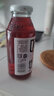 阿娜尔汗新疆特产阿娜果园石榴汁饮料轻断食鲜榨果汁代餐玻璃瓶整箱饮品 石榴汁260ml*20瓶 实拍图