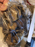 北域珍奇东北松蘑菇野生松蘑新鲜松树蘑菇干货粘团子松树菇松蛾子山珍500g 精选松蘑200g（尝鲜装） 实拍图