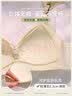 莫代尔内衣女小胸聚拢薄款无钢圈文胸少女风聚拢收副乳防下垂胸罩不空杯 香槟色 XL 【推荐38/85AB通杯】 实拍图