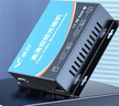 慧谷 HDMI光端机 高清视频光端机 HDMI光纤延长器 1路HDMI+音频+本地环出 SC接口 HG-811HD 实拍图