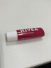 妮维雅润唇膏4.8g天然型舒缓型芦荟保湿樱桃红草莓玫瑰女男士型长效滋润 草莓红+樱桃红+送 实拍图