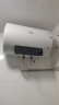 万家乐电热水器40升 小型储水式节能速热2100W触控大屏 预约加热 高温灭菌D40-CY3 实拍图