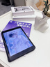 膜法屋适用2024款华为matepad11超清3A类纸膜Pro平板贴膜air11.5抗反光磨砂13.2手写膜纸质matepad书写绘 领先市场一整代画师系列【3A类纸膜】1片装 华为 MatePad  实拍图
