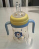 皇宠 儿童水杯PPSU学饮杯宝宝吸管杯直饮喝水喝奶杯婴儿奶瓶 蓝240ML 实拍图
