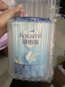 爱他美（Aptamil）幼儿配方奶粉经典3段800g克欧洲德国原装进口中文版 *1罐 实拍图
