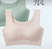 莫代尔【两个装】冰丝无痕内衣女士无钢圈聚拢文胸罩睡眠运动美背心春夏 【品质2个装】肤色+绿色 L(115-130斤 80ABC) 实拍图