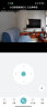 小白已接入米.家摄像头无线wifi超高清监控器家用360度无死角带夜视全景旋转室内家庭手机远程可对话 【支持米.家APP】400万超清+智能追踪+32G 晒单实拍图