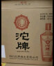 沱牌金奖沱牌珍藏1号52度浓香型500ml*6瓶纯粮白酒整箱酒水(新包装) 晒单实拍图