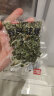 川珍新鲜青花椒700g(350g*2袋) 真空保鲜藤椒麻椒特麻特香 香辛料 实拍图