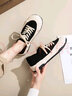 奥古狮登（Agsdon）帆布鞋女春季新款学生厚底休闲鞋一鞋两穿溶解鞋百搭女鞋 黑色 37 实拍图