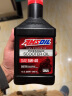 安索（AMSOIL）原装进口5W40公羊赛道级全合成SN 踏板摩托车机油比亚乔宝马946ML 实拍图