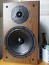 美丽安之声 高保真8英寸低音惠威喇叭 HIFI书架音箱2.0发烧级有源蓝牙功放无源电脑音响 天鹅七号无源音箱 实拍图