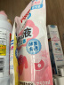 贝亲（Pigeon）婴儿（甜美花香）洗衣液促销装(1.5L瓶装+750ml*2补充装）PL404 实拍图