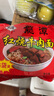 龙潭老北京密云特产龙潭方便面干吃海鲜味北京泡面麻辣整箱零售 6袋红烧牛肉面 实拍图