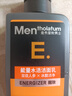 曼秀雷敦（Mentholatum）男士洗面奶控油抗痘水杨酸补水保湿收缩毛孔泡沫型男士护肤洁面乳 （醒肤亮肤）能量洁面乳150ml 实拍图