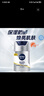 妮维雅（NIVEA）男士焕亮光泽保湿乳45G乳液面霜护肤化妆品提亮肤色隔离SPF10 实拍图