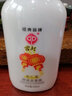 宫灯（gongdeng）杏仁蜜保湿补水滋润身体乳清爽不油腻浴后乳玫瑰乳液套装经典国货 杏仁蜜600ml 实拍图