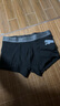 PUMA彪马男士内裤运动纯色抑菌内裆裤衩棉质中腰平角裤送礼物短裤男式 黑灰套装 店长推荐日常款 3条 M (110-130斤) 实拍图