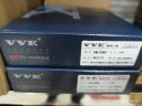 威科三通（VVK） VK308对讲机VK-Q6 usb智能充电vvk威科三通vk308S手台 （座充充电款配置）标配 实拍图