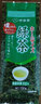 伊藤园（ITOEN）【JD物流 日本直邮】绿茶茶叶茶包办公室下午茶饮送礼伴手礼 家庭装緑茶 150g 实拍图