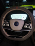 Ewitgo汽车方向盘套翻毛皮超薄透气四季适用防滑防汗车把套圆D形适用于 【D型】比亚迪宋plus元max秦L汉e唐DM海豹 实拍图
