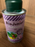 碧欧奇 (Biojunior)意大利进口 高烟点可热炒 无苦味 冷榨亚麻籽油150ml 实拍图