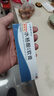 周郎中水杨酸软膏乳膏20g去黑头去角质 实拍图