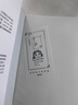 还是得活在日常里啊 豆瓣2022年度图书 止庵  李梦 文淇推荐 是枝裕和与树木希林深度对谈  实拍图