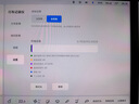 尚优琦USB4数据线TYPE-C全功能电脑坞扩展短线适用三星惠普闪迪西数移动硬盘盒高速传输弯头延长线PD快充 直头公对公｜13厘米｜兼容雷电4/3｜FPC短线 40G高速传输｜8K音视频｜PD240W 实拍图