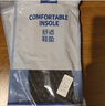 东方脚印皮鞋垫男女士防臭除臭吸汗运动减震皮鞋鞋垫透气软弹 【2双】升级皮鞋垫-黑色 39-40 实拍图