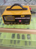 先科（XIANKE）汽车电瓶充电器大功率15A电流充满自停自动修复12V24V通用货车汽车摩托车通用纯铜逆变器600W功率 实拍图