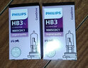 飞利浦汽车大灯 远光 近光卤素灯泡 雾灯 HB3/9005 单只60W 12V 实拍图