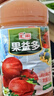 汇源果汁饮料大桶2.5L*6桶饮品家宴混合果汁大瓶饮料年货聚会饮料饮品 山楂汁2.5L*2桶/组 实拍图