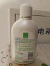 妇炎洁女性私处护理液清洁液本草抑菌祛味清洗液380ml*2瓶赠冲洗器 实拍图