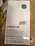 Smorss适用华为mate30防窥钢化膜 mate30防窥膜全屏高清防偷看防窥屏玻璃手机前膜-不支持指纹解锁 实拍图