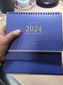 宜甜台历2026年日历简约马年月历大格子书写计划本式年历办公桌面日历摆件桌历可定制 大号染蓝 实拍图