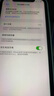 苹果 Apple  iPhone 11 苹果11 苹果二手手机 备用机 国行国行优惠券补贴 红色 128G 实拍图
