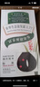章华染发霜棕黑色3盒装（不添加对苯二胺盖白染发膏染发剂） 实拍图
