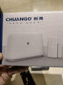 创高（CHUANGO） 防盗报警器 监控器家用门磁红外线感应门窗店铺手机WiFi无线远程智能安防 标配 实拍图