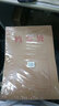 齐心(Comix)10个装40mm高质感A4竖式牛皮纸档案袋/文件袋/资料袋 办公文具EA6017 实拍图