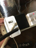 绿联充电头器多口USB插座头 兼容5V2A/1A多口折叠快充头 适用苹果17/16e华为小米安卓手机 【24W】三口USB充电器 实拍图