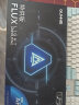 蓝戟（GUNNIR）Intel Arc A770 Flux 特供版 8G OC B 2400MHz GDDR6 苍蓝 高端游戏设计视频剪辑显卡 实拍图