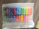 【12克】超大粘土36色黏土12色24色橡皮泥益智玩具太空泥儿童diy手工彩泥安全无毒 【100克】浅绿色1包 实拍图